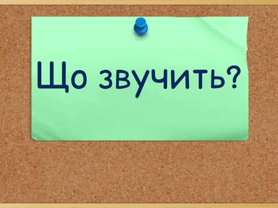 Й.С. Бах. Добре темперований клавір