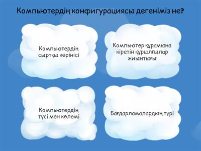 Үлкен мүшесі және анальмен онлайн порно көру