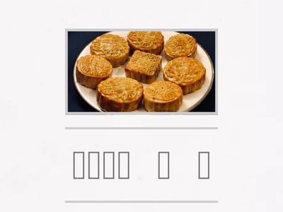 10/14 making sentences