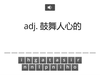 113-1龍騰技高英文B3L2