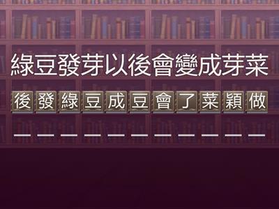 真平 第9冊  燒冷冰