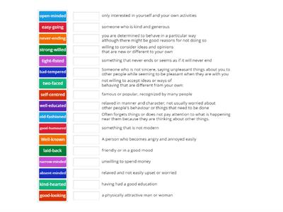 COMPOUND ADJECTIVES 