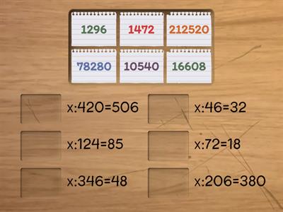 Деление. Уравнения