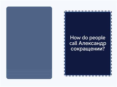 English File Intermediate Unit 1A