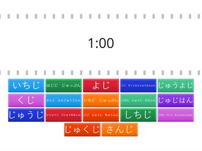 Тема 3(1) години