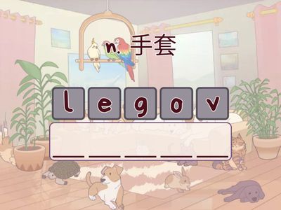 雅思词汇 Word List 40