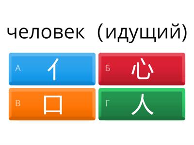 Простейшие ключи 2