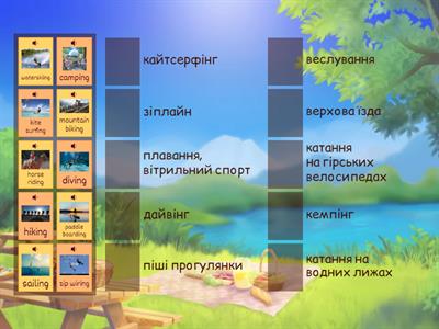 Prepare 7th, Unit 7, Adventure Holidays, Vocabulary