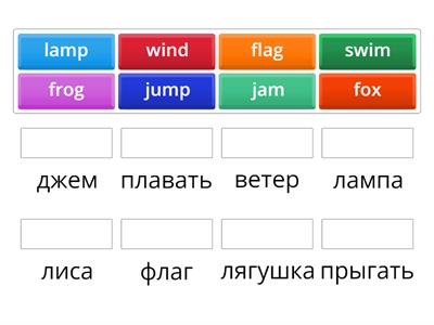 Перевод Русинова 7-8