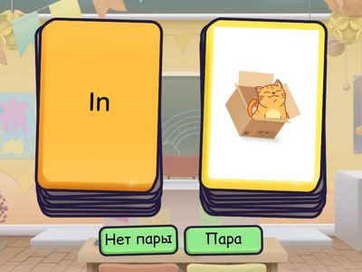 Prepositions of place