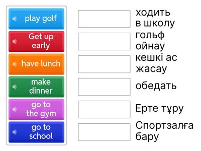 Excel 5gr p37 ex 10b