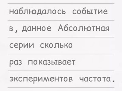 Интегрированный урок алгебры и физики