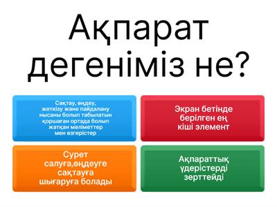 Сесиле Свердлова жалаңаш