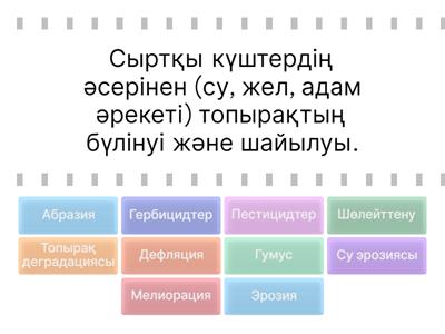 Катя Самбука порно видео