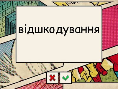 Gateway B1+ Shopping around