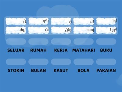 Jawi