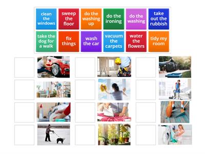 Household chores 5 клас