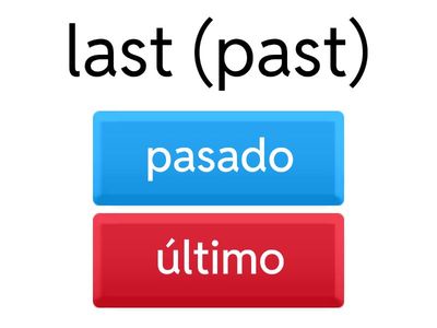 1st False cognate quiz