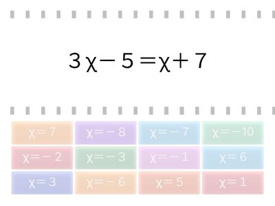 １次方程式を解く２