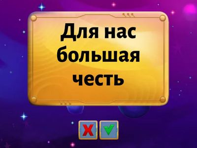 1. Star Wars: The Phantom Menace - Opening Scene https://youtu.be/LZtkDf8VRbw?si=UZP4bpAb4WlGLeXS до 2:59