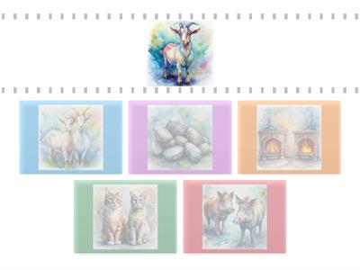 один-много. звук К