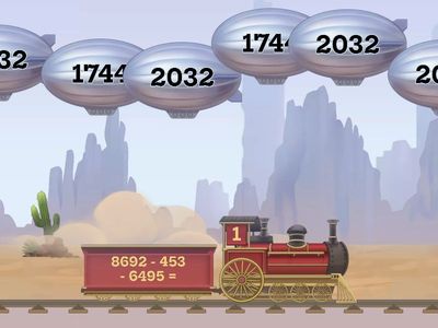 三年级数学减法