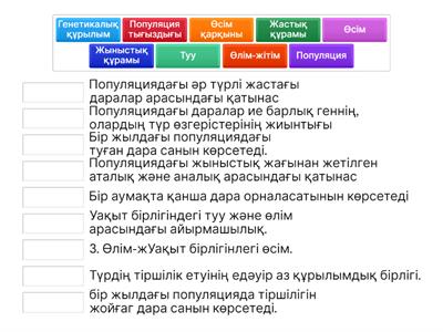 Құлдық порно онлайн фильм