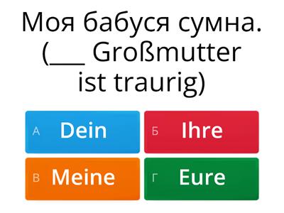 Possessive Pronomen (A1)