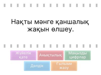 Без Названия1