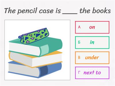 Power Up 1 Unit 1 Prepositions