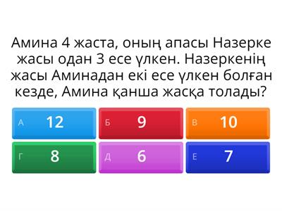 Кончает в жопу порно