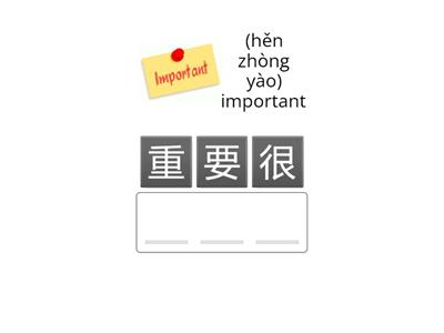 10.1.1 Environment protection 12.2.1