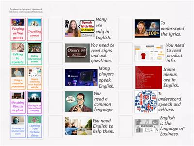 (№1) English (Английский язык)