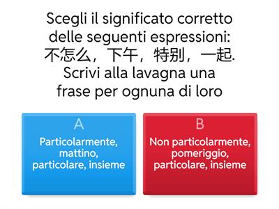 Verifica orale lingua cinese gruppo seconda