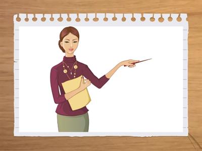 Мамандықтар