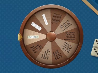 Математика 5 кл