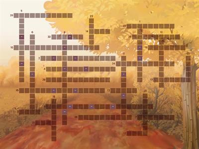 Next Move 3 - Unit 6 - Cross 1