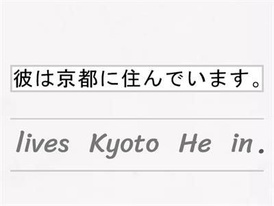 英作文４（三単現）