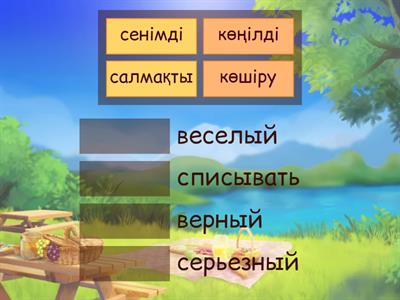 Үйдегі жеке порно ұрланған