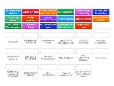 Begegnungen A2. Kapitel 2. Lotto-Millionär