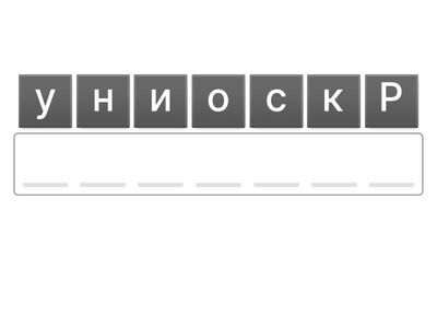 10-й класс. «Рисунок»