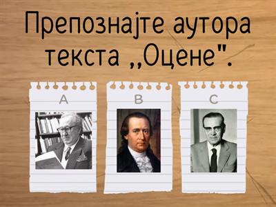 "Оцене", Гвидо Тартаља