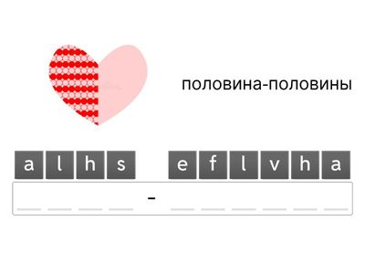 Верещагина 4 класс