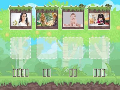 сколько лет?