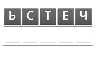 Захисники України