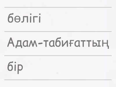 Без названия1