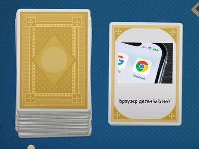 Цифрлық сауаттылық