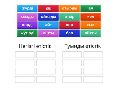 Орыс порно: қыз және екі жігіт
