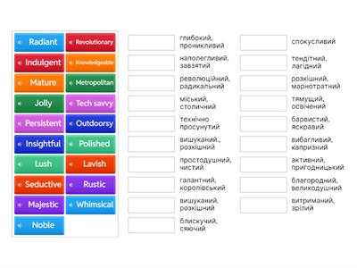  Advanced adjectives 2