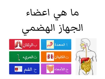 علوم